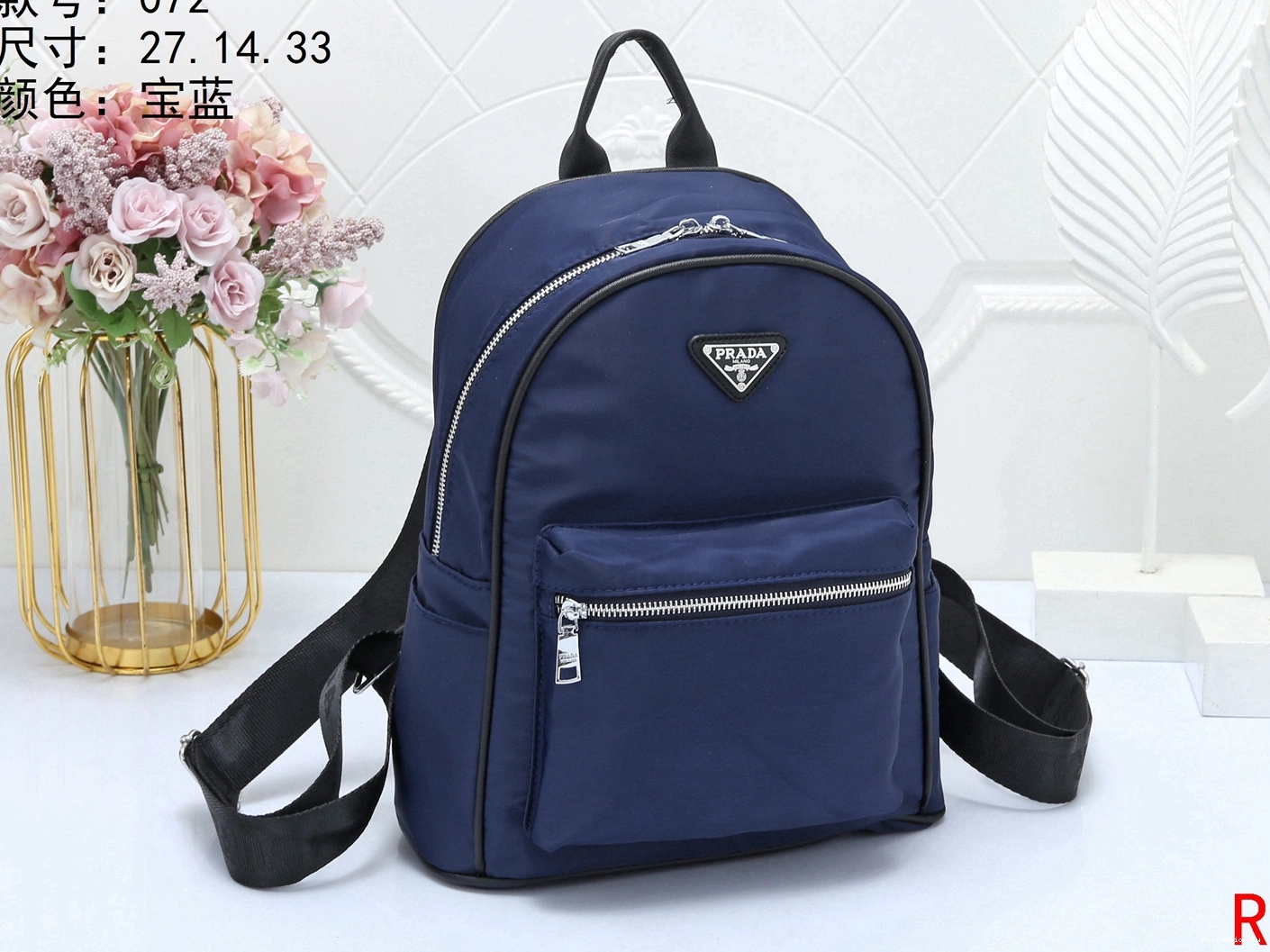 Backpacks 4489 For Prada Unisex Comfortable 0123